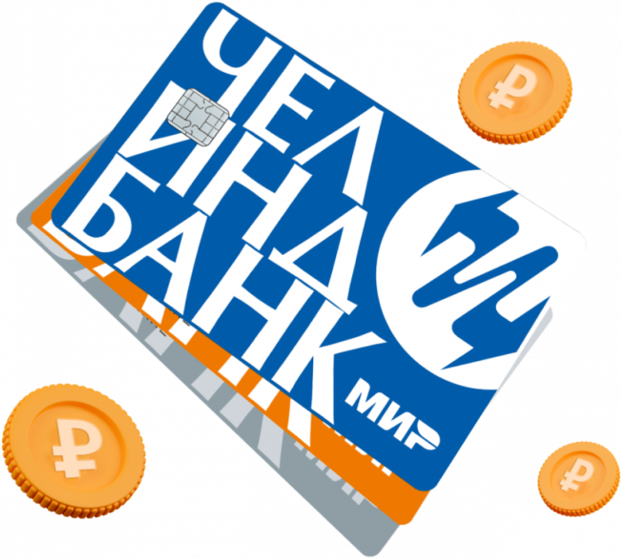 Дебетовая карта